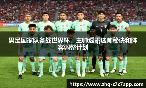 c7娱乐