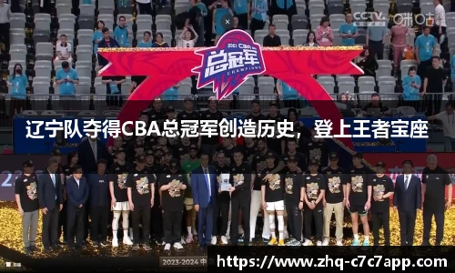 c7娱乐