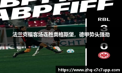 www.c7c7.app