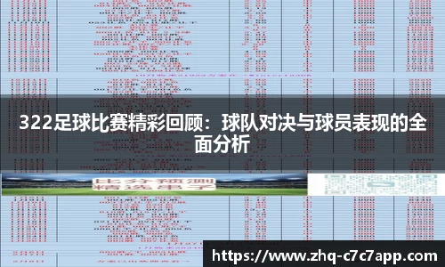 c7娱乐