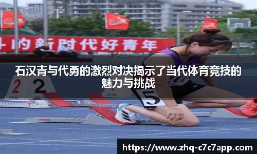c7娱乐