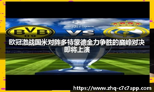 www.c7c7.app