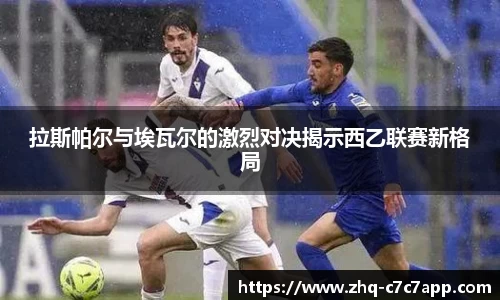 c7娱乐