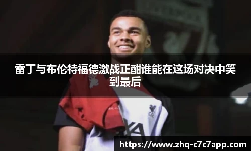 c7娱乐