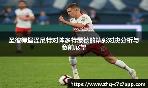 www.c7c7.app