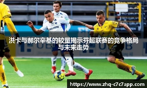 c7娱乐