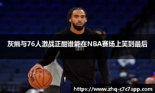 c7娱乐