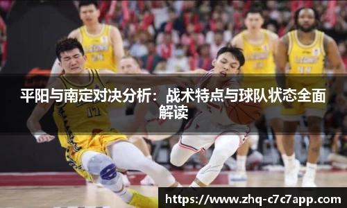 c7娱乐