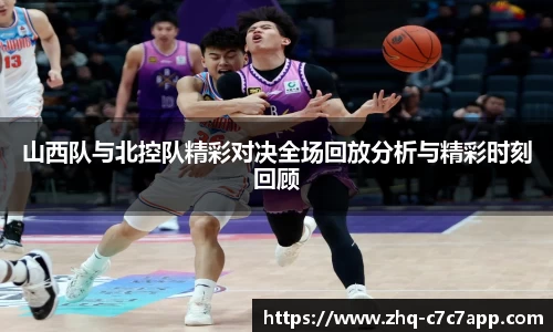 c7娱乐