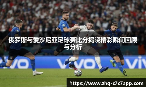 c7娱乐
