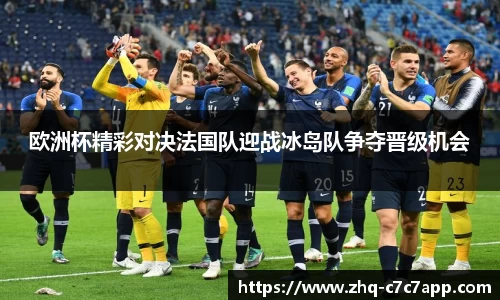 c7娱乐