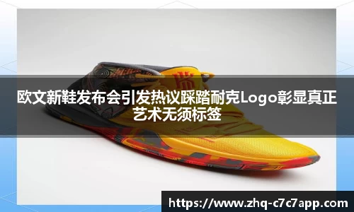 c7c7.app