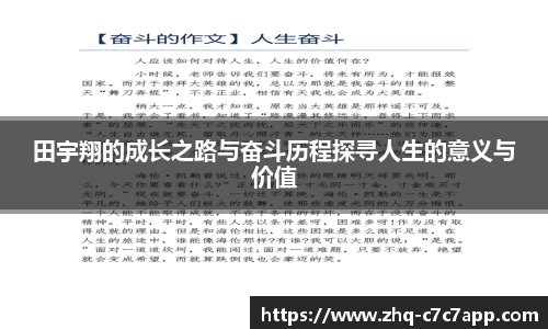 c7娱乐