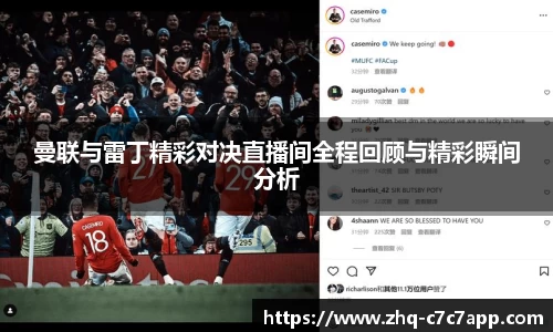 c7娱乐