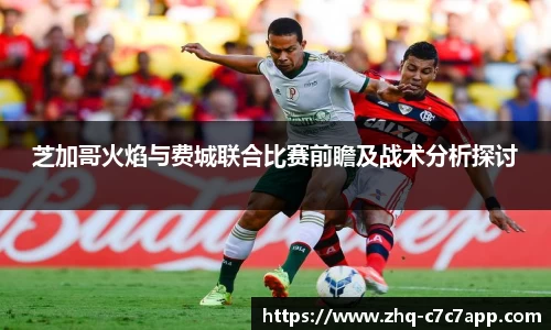 c7娱乐