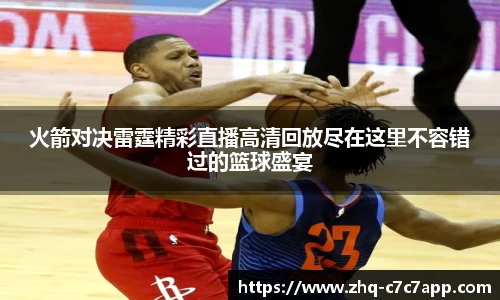c7娱乐