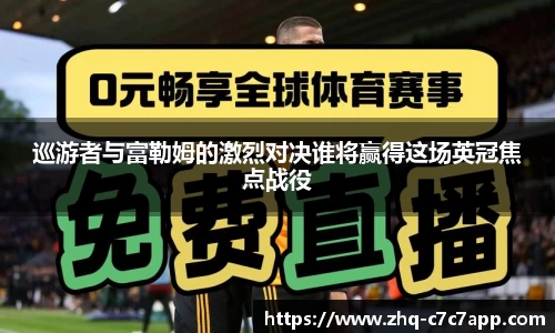 www.c7c7.app
