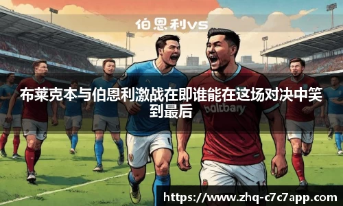 c7娱乐