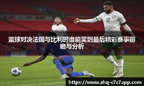 c7娱乐