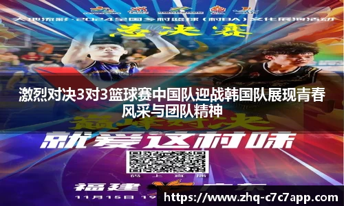 www.c7c7.app