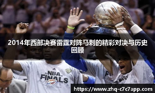 c7娱乐