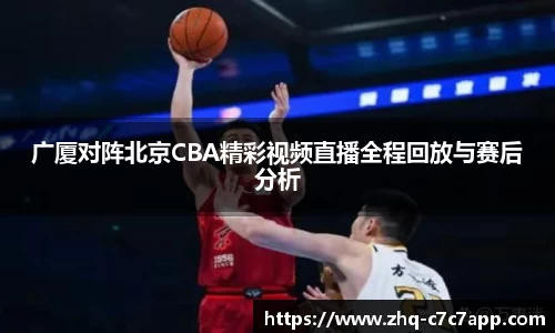 c7娱乐