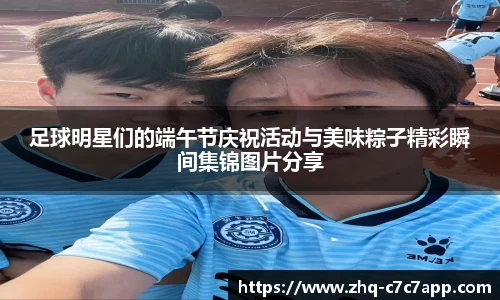 c7娱乐