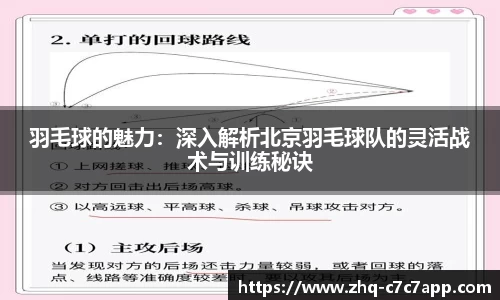 c7c7.app