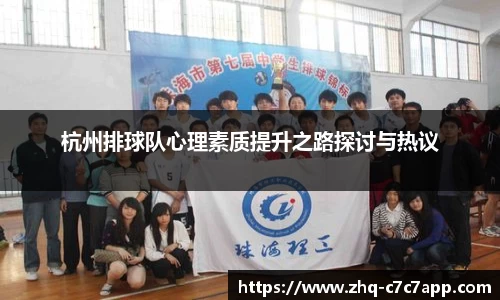 www.c7c7.app