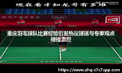 www.c7c7.app